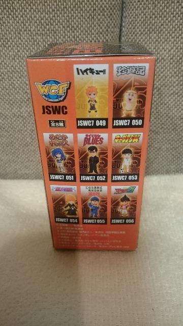 未開封 Jスターズ コレクタブル vol.7 ハイキュー! 日向 翔陽 < アニメ/コミック/キャラクター 未開封 Jスターズ コレクタブル vol.7 ハイキュー! 日向 翔陽 < アニメ/コミック/キャラクターの