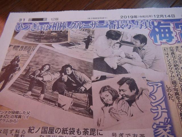 ~{Cv̖̐V@fB[X|[c!B  zr[ 