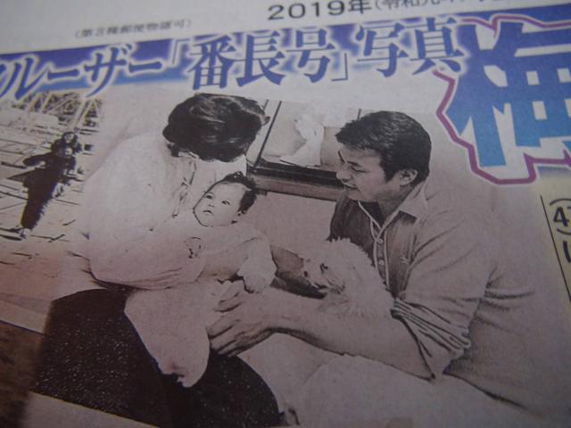 ~{Cv̖̐V@fB[X|[c!B  zr[ 