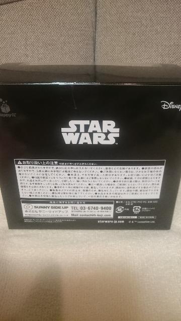 未開封 スターウォーズ Happyくじ パルパティーン皇帝VSヨーダ < アニメ/コミック/キャラクター 未開封 スターウォーズ Happyくじ パルパティーン皇帝VSヨーダ < アニメ/コミック/キャラクターの