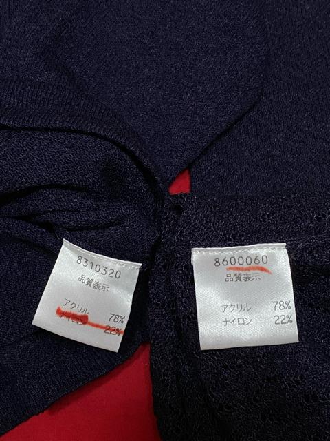 NICE CLAUP☆シンプルネイビー☆ノースリーブワンピ&カーデ2点 < ブランド  NICE CLAUP☆シンプルネイビー☆ノースリーブワンピ&カーデ2点 < ブランドの