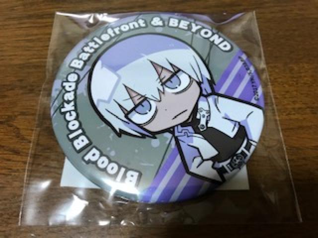 血界戦線缶バッジ・ザップ < アニメ/コミック/キャラクター 血界戦線缶バッジ・ザップ < アニメ/コミック/キャラクターの