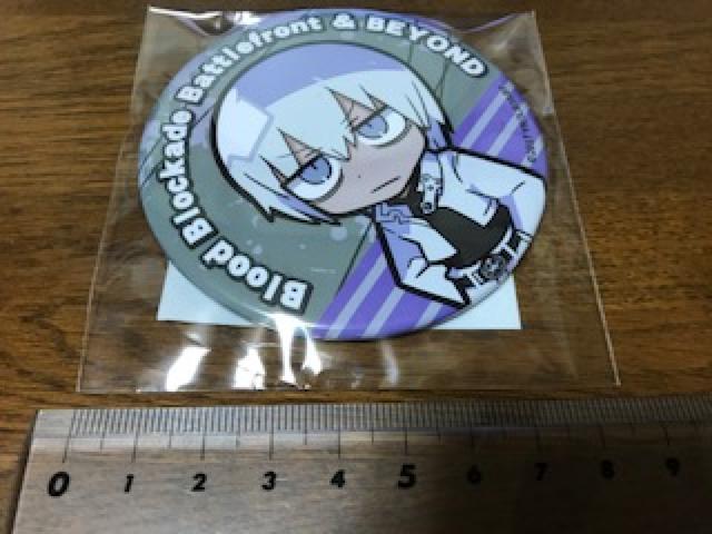 血界戦線缶バッジ・ザップ < アニメ/コミック/キャラクター 血界戦線缶バッジ・ザップ < アニメ/コミック/キャラクターの