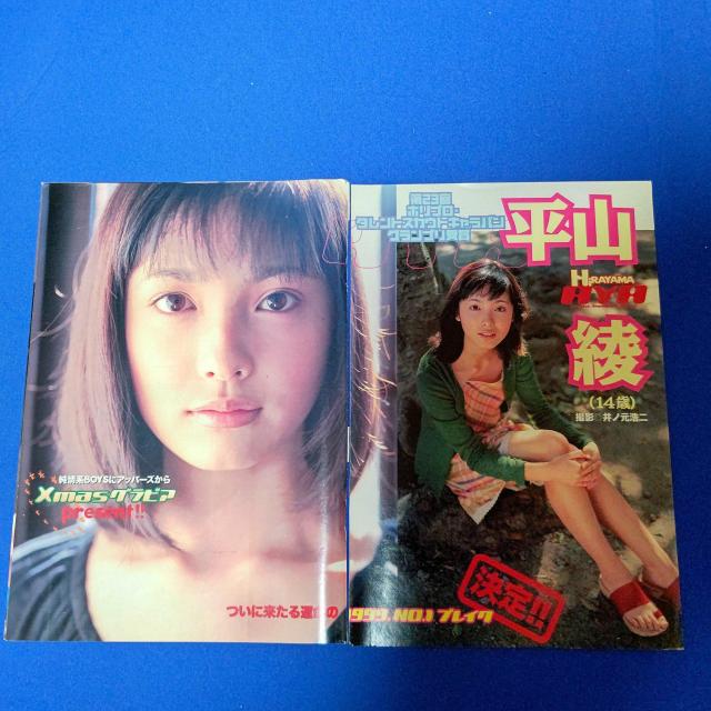 eJ 50x R '99/1 O}KW Gؔ  `Pbg/ 