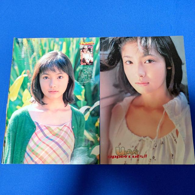 eJ 50x R '99/1 O}KW Gؔ  `Pbg/ 