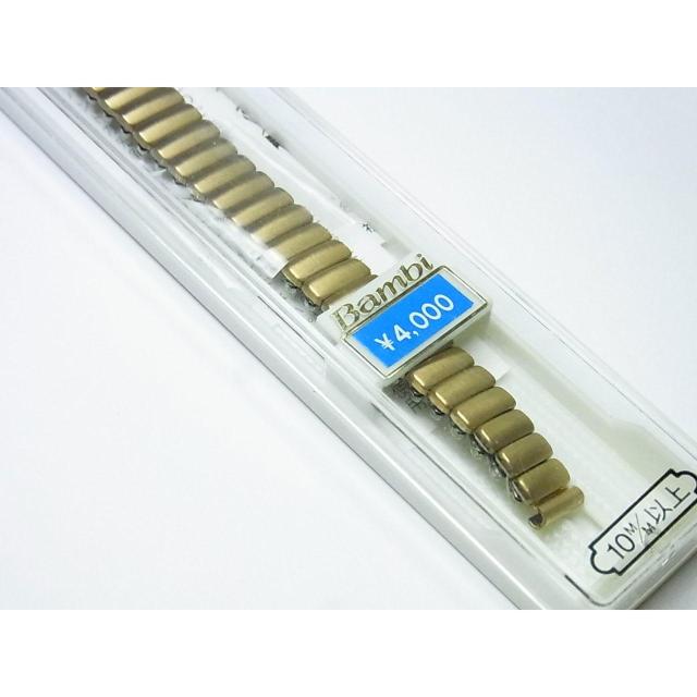 新品 バンビ レディース 伸びるバンド E7095B 定価¥4,400- 込 < 女性アクセサリー/時計  新品 バンビ レディース 伸びるバンド E7095B 定価¥4,400- 込 < 女性アクセサリー/時計の