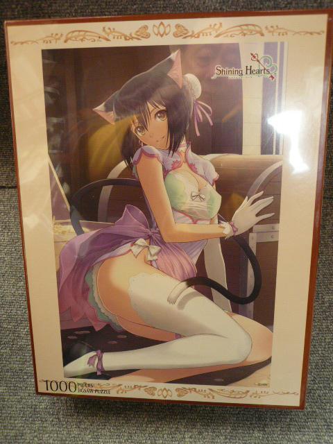 WO\[pYuVCjOEn[c@܂ꍕLVICv    