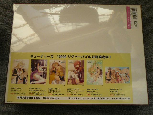 WO\[pYuVCjOEn[c@܂ꍕLVICv   