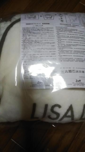 [J] Zoff  2023 uPbg  zr[ 