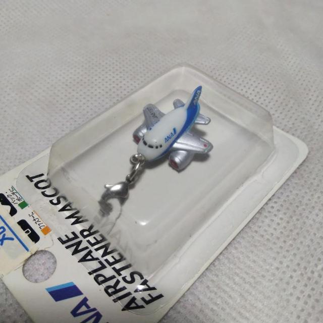 ANA携帯ストラップ(ファスナーマスコット)飛行機D < 家電/AV  ANA携帯ストラップ(ファスナーマスコット)飛行機D < 家電/AVの