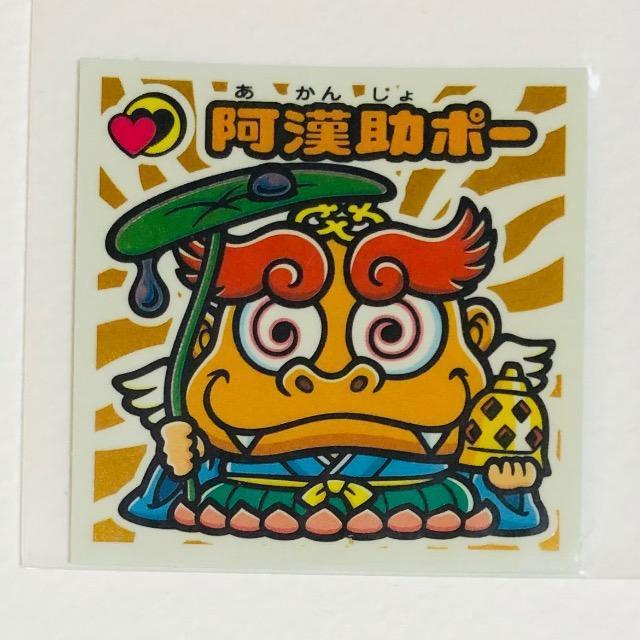 �r�b�N���}���@���������`�@��[�V�@�������|�[  �� �z�r�[�� 