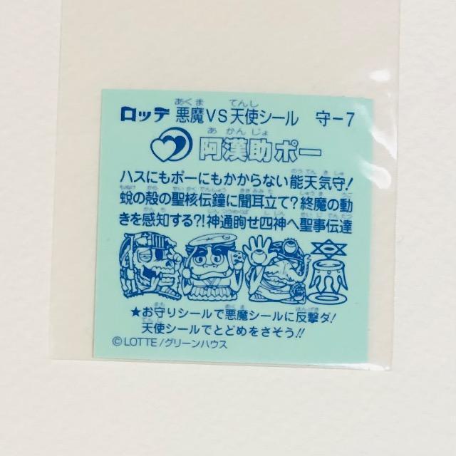 �r�b�N���}���@���������`�@��[�V�@�������|�[ �� �z�r�[�� 