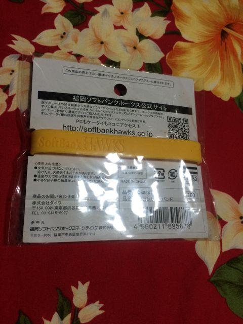 新品未使用☆ソフトバンクホークス☆シリコンリストバンド☆ < レジャー/スポーツ  新品未使用☆ソフトバンクホークス☆シリコンリストバンド☆ < レジャー/スポーツの