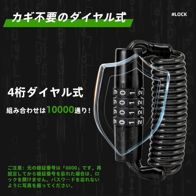 ]  C[bN 4_C JMsv h~ ] bN C[ pX[hύX wbg Th