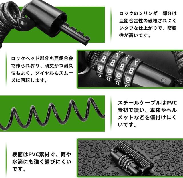 ]  C[bN 4_C JMsv h~ ] bN C[ pX[hύX wbg Th