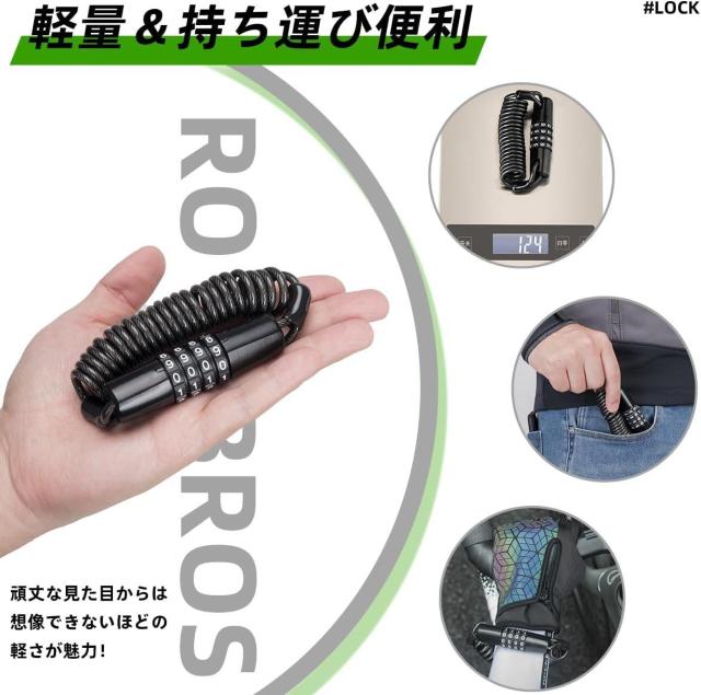 ]  C[bN 4_C JMsv h~ ] bN C[ pX[hύX wbg Th