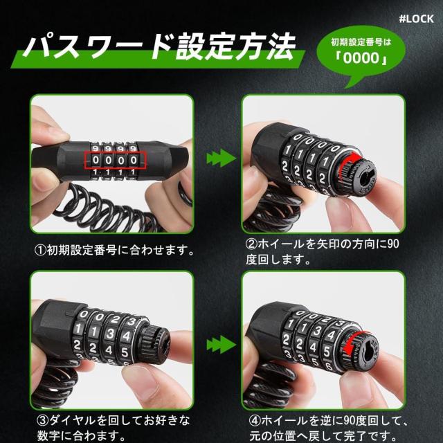 ]  C[bN 4_C JMsv h~ ] bN C[ pX[hύX wbg Th