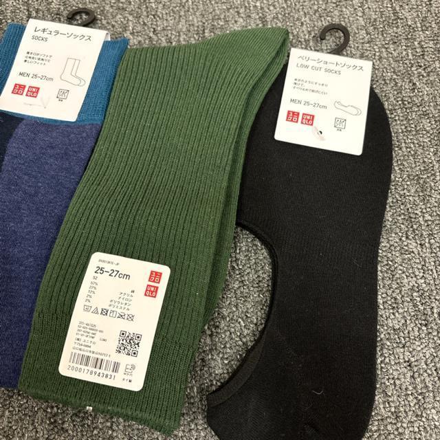  Vi UNIQLO jN \bNX 4Zbg  uh 