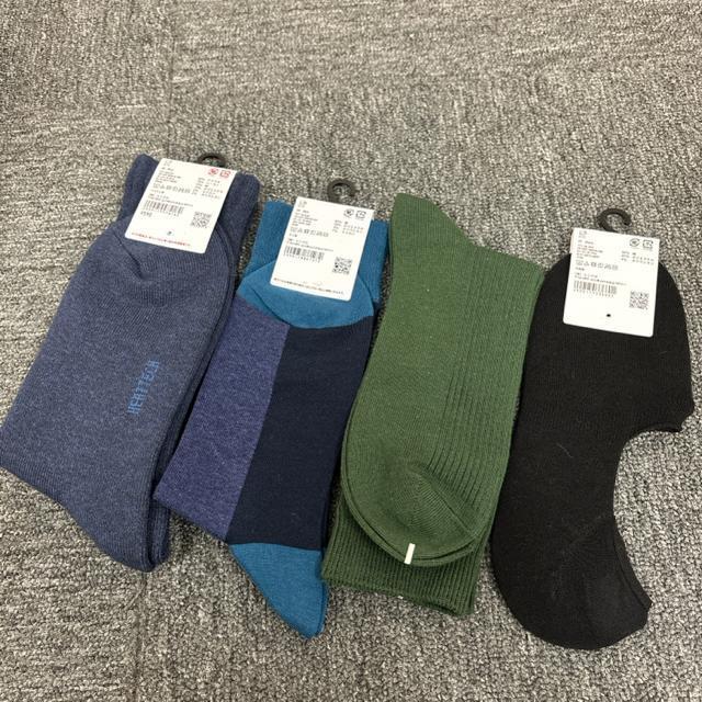  Vi UNIQLO jN \bNX 4Zbg  uh 