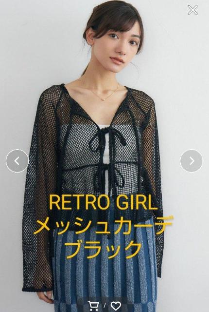  Vigp^O RETRO GIRL bVyvJ[fBK ubN gK[ JVi   uh 