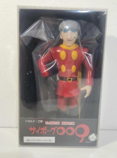サイボーグ009 シカルナ・工房 シカルナ工房 石ノ森章太郎 萬画人形館 004 アルベルト ハインリヒ フィギュア < アニメ/コミック/キャラクター サイボーグ009 シカルナ・工房 シカルナ工房 石ノ森章太郎 萬画人形館 004 アルベルト ハインリヒ フィギュア < アニメ/コミック/キャラクターの