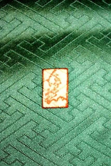 【最高峰】新品同様 十日町老舗ブランド 吉澤友禅 【吾妻徳穂】金彩 金駒シシュウ 訪問着 身丈166cm 裄丈66cm T3393 < 女性ファッション  【最高峰】新品同様 十日町老舗ブランド 吉澤友禅 【吾妻徳穂】金彩 金駒シシュウ 訪問着 身丈166cm 裄丈66cm T3393 < 女性ファッションの