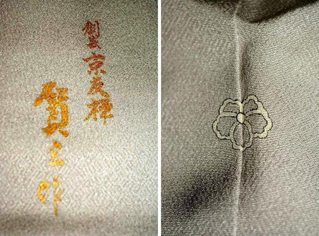 yōzVil FT O VVE Ԑ 1 ܔ䗃t F g160.5cm 63.5cm s3411  t@bV 