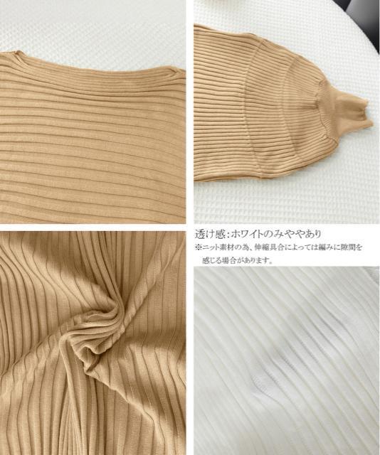 送料無料 新品 ドルマンニット リブニットトップス 秋冬 < 女性ファッション  送料無料 新品 ドルマンニット リブニットトップス 秋冬 < 女性ファッションの