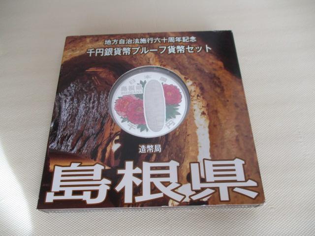 Igp n@{sZ\NLO~ݓ OAP[XAptL 