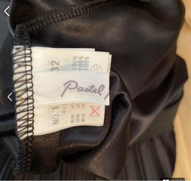 �v���[�c�X�J�[�g  ���@�G��� �� �����t�@�b�V������ 