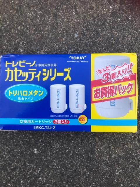 トレビーノ カセッティシリーズ < インテリア/ライフ  トレビーノ カセッティシリーズ  < インテリア/ライフの