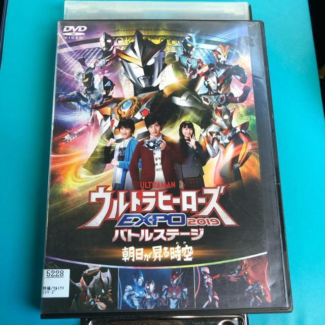 Egq[[Y@EXPO 2019ogXe[W@鎞@DVD   CD/DVD/rfI 