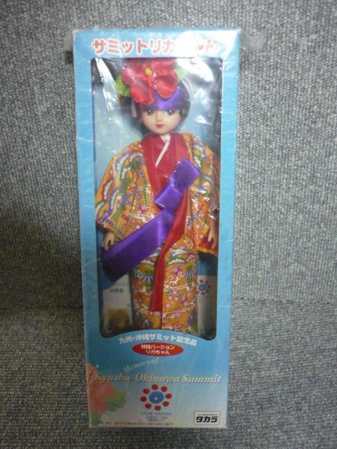 JuBET~bgLOi@ʃo[WvLI25    