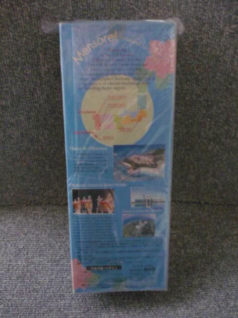 JuBET~bgLOi@ʃo[WvLI25   