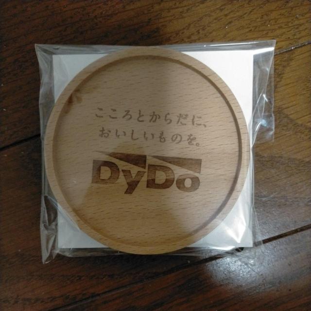 �_�C�h�[�@����D�ҁ@�R�[�X�^�[ 