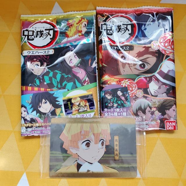 10 新品 鬼滅の刃 ウエハース2 場面カード 我妻善逸 < アニメ/コミック/キャラクター  10 新品 鬼滅の刃 ウエハース2 場面カード 我妻善逸  < アニメ/コミック/キャラクターの