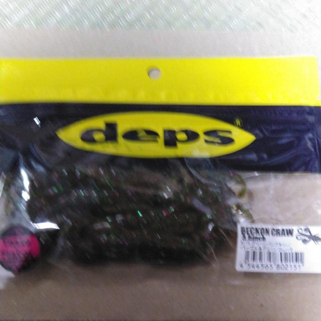 デプスワーム < レジャー/スポーツ  デプスワーム  < レジャー/スポーツの