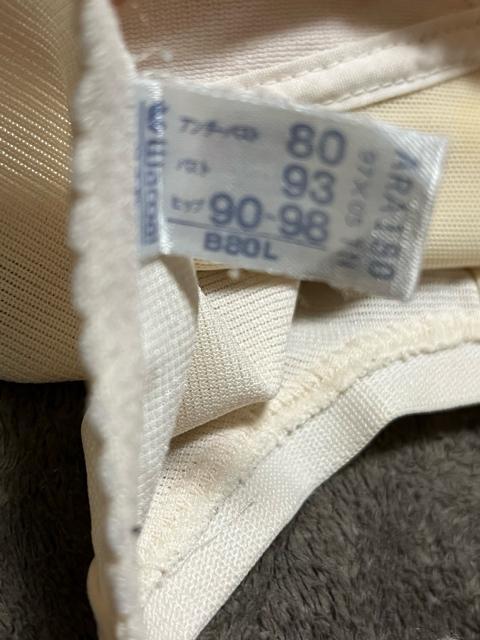 タンス整理品 衣類 おまとめOK ホームクリーニング済み ボディスーツ B80L < 女性ファッション  タンス整理品 衣類 おまとめOK ホームクリーニング済み ボディスーツ B80L < 女性ファッションの