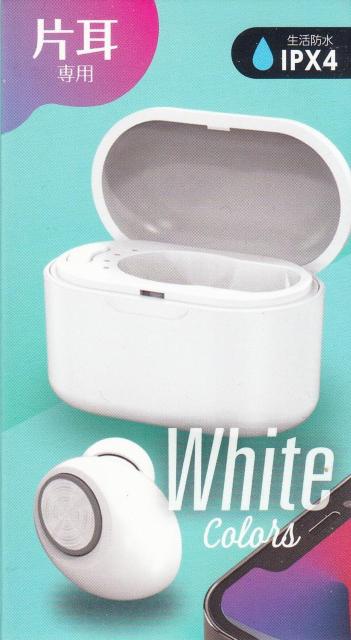 ボタン一つでかんたん操作★片耳ワイヤレスイヤホン・SBT-DS W < 家電/AV  ボタン一つでかんたん操作★片耳ワイヤレスイヤホン・SBT-DS W  < 家電/AVの