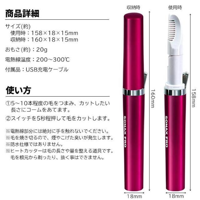 `N`NȂ [d q[gg}[ [d px RpNg  Ɠd/AV 