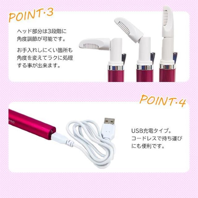 `N`NȂ [d q[gg}[ [d px RpNg  Ɠd/AV 