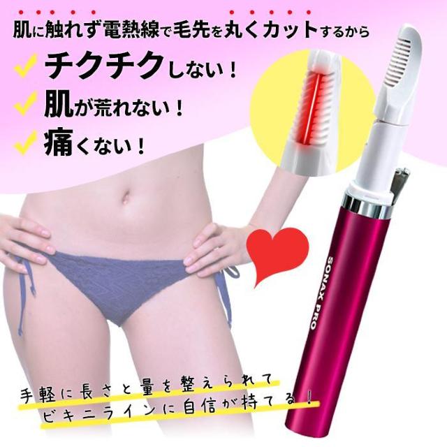 `N`NȂ [d q[gg}[ [d px RpNg  Ɠd/AV 