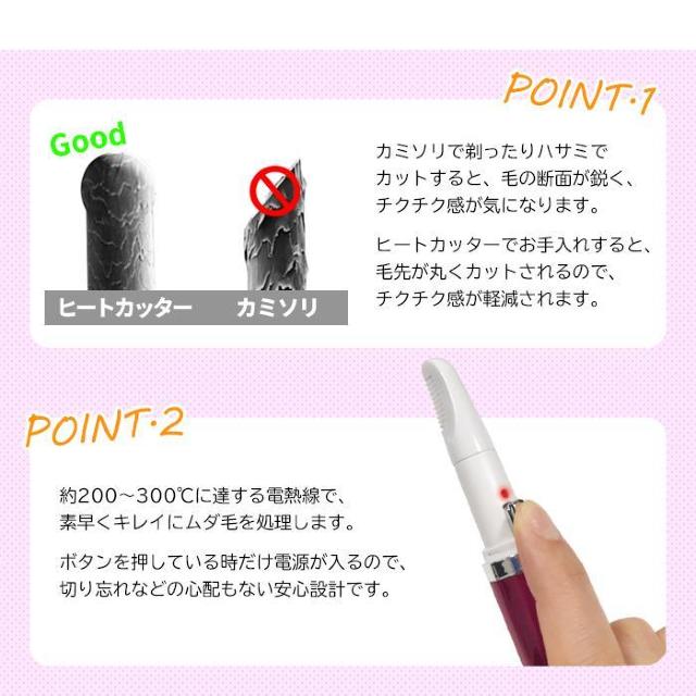 `N`NȂ [d q[gg}[ [d px RpNg  Ɠd/AV 