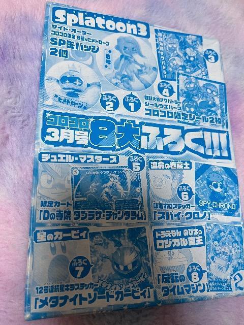 RRGt^XvgD[V[obW@J[rB@h 