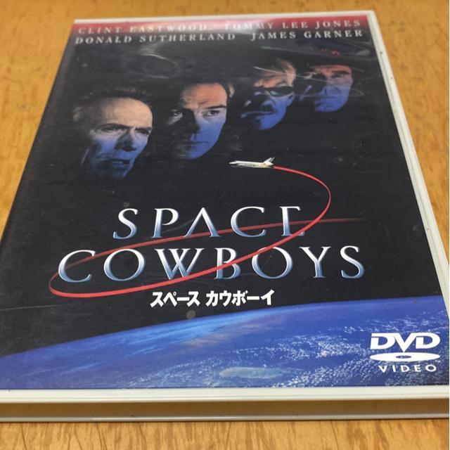 スペース・カウボーイ DVD クリント・イーストウッド主演 < CD/DVD/ビデオ スペース・カウボーイ DVD クリント・イーストウッド主演 < CD/DVD/ビデオの
