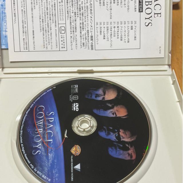 スペース・カウボーイ DVD クリント・イーストウッド主演 < CD/DVD/ビデオ スペース・カウボーイ DVD クリント・イーストウッド主演 < CD/DVD/ビデオの