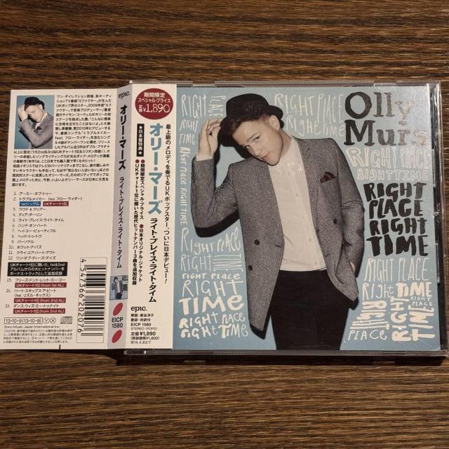 yOLLY MURSzRight Place Right Time   CD/DVD/rfI 