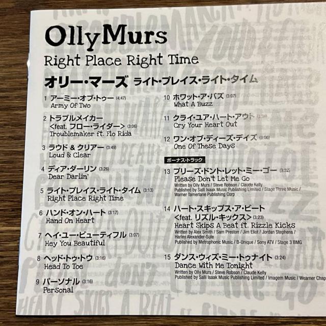 yOLLY MURSzRight Place Right Time  CD/DVD/rfI 