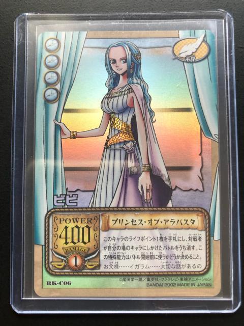 QOOQo_Cs[XCARDDASS HYPER BATTLE/qj-bOUErrmzJ|hn   Aj/R~bN/LN^[ 