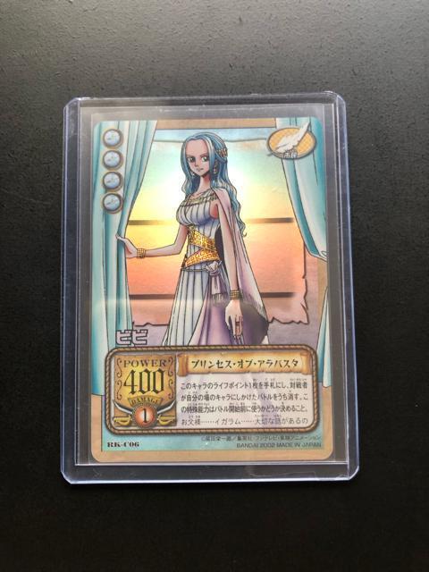 QOOQo_Cs[XCARDDASS HYPER BATTLE/qj-bOUErrmzJ|hn  Aj/R~bN/LN^[ 